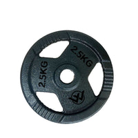 Olympic Cast Iron Weight Lifting Barbell Plate (Single).